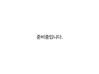 제품1
